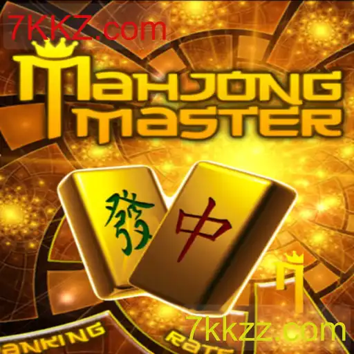 MahJongMaster